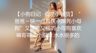 [2DF2] 国产梦境淫语 与女神的激情春梦-沈芯语主演[BT种子]