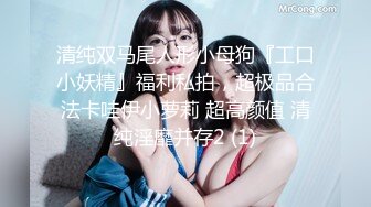 女技师上工时偷架摄影机偷拍