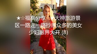 【三级】《与喜欢的已婚上司》