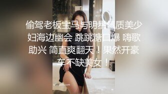 【极品淫娃学妹】鸡教练 网黄推特摄影师专属学妹玩物 美少女鲜嫩蜜穴充能治疗补给 狂顶爆肏宫腔 究极内射滚烫精液