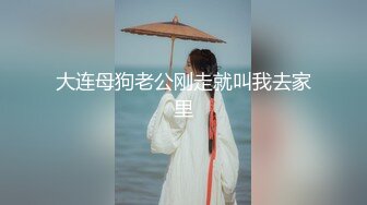  熟女妈妈 我坐在上面干一炮好不好 啊啊 舒服爽宝贝 妈妈看到儿子的大鸡吧笑的多开心