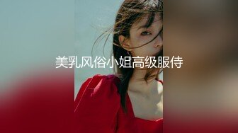 《重磅收费精品福利》入会粉丝团专属91露脸反差女神网红【小蓝】的性福生活无水全收录高颜特骚身材又好撸点很高 (5)