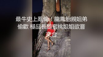 高端顶级 稀有贵圈极品Cospaly推特女神▌钛合金TiTi ▌画中仙 古色仙香酥乳玉体 神秘地带欲血喷张55P1V