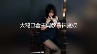 苏m 泰州体制内人妻