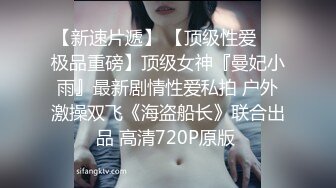 舞蹈生！脱光来一字马【吹小泡泡】万人求回归，这姿势太撩人了，扛不住！