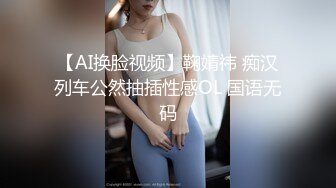 越南骚浪反差妹「Miuzxc」火辣女友白天吵醒了我用性感身体要了我两次，我只好用力桩操的她抓床单