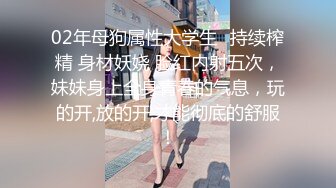  黑丝人妻3P 被无套爆菊花 屎都操出了 鸡吧舔干净了再继续操 屁眼都操肿了