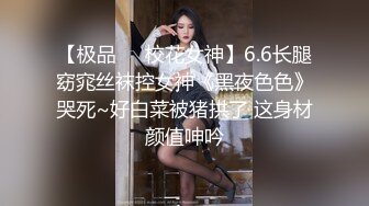 kcf9.com-大神潜入办公楼近距离偷拍多位美女职员的美鲍鱼 (3)