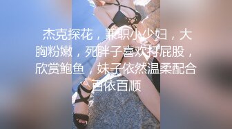 美容店超骚的小老板娘，全程露脸开档丝袜短裙跟小哥在店里激情啪啪诱惑，深喉大鸡巴无套抽插浪叫口爆吞精