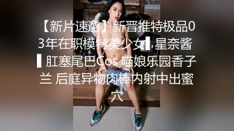 【新片速遞 】  极品尤物网红美女！赚钱还网贷！贫乳苗条身材，无毛肥唇美穴，翘起双腿，振动棒抽插，极度诱惑