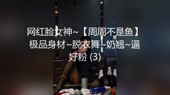  熟女大姐吃鸡舔菊花 撅着屁屁被无套操屁眼 大奶子 鲍鱼肥厚