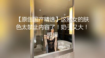 肥熟女上位骑乘2