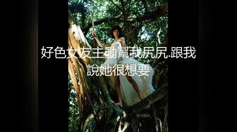 【新片速遞】情人节感受情人的浪漫，长枪植入❤️直捣黄龙，骚货叫声激情万丈！