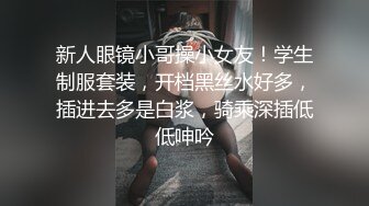 怪你过分美丽 再射超级女神