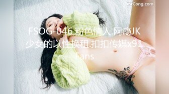 台灣SWAG 机器女友2 豪车上舔棒服务 海边游玩别墅激烈啪啪 无毛嫩穴中出