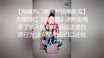 模特界小有名气的大胸美女李X熙被摄影师捆绑后各种玩弄虐操