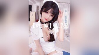 STP19424 【超推荐??会尊享】最新91短视频网红美女『兔妈妈』性爱私拍流出 无套骑乘浪叫 玩粉穴跪舔 户外露出