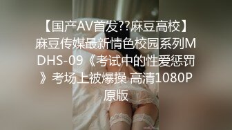 给可爱风骚安徽妹妹舔