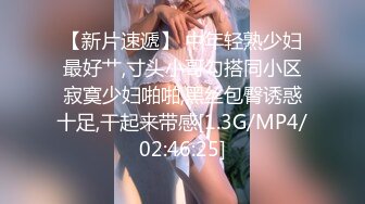 1/6最新 貌美小骚逼太痒了洗完澡迫不及等就吃机吧VIP1196