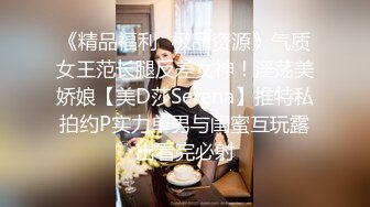 天美傳媒 TMBC011 大奶家教老師竟然還是處女 斑斑