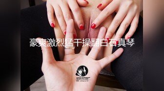 顶级鉴黄电报群 精选上百位顶级美女性爱啪啪【438V】 (83)