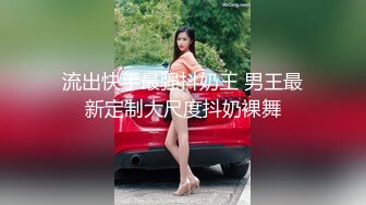 家庭摄像头泄密 勾引老婆怀孕的直男同事