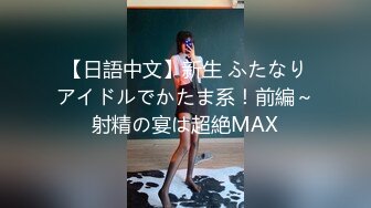 カリビアンコム 010721-001 THE 未公開 〜私のぱふぱふ気持ちいよ〜佐倉ねね