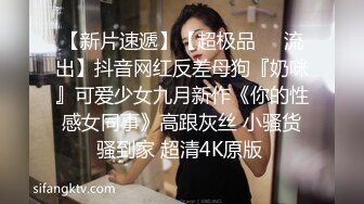 公厕大号补丁美女差点被发现