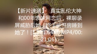 P站⭐ MyAnny ⭐视频合集，国产收割机推荐 —— P站第八弹【80V】 (24)