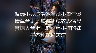 【新片速遞】【乱伦史上封神新作❤️与教师亲姐姐の乱伦】羞辱+鞭打+内射漂亮姐姐❤️内射亲姐姐性爱体验视频合集 高清720P版 