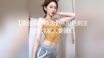 《吃瓜度云泄密》露脸才是王道极品高颜值反差美女高材生 薛翊宁性爱图影泄密流出 (1)