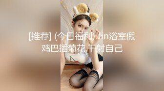 凌辱凡尔赛文学少女 002