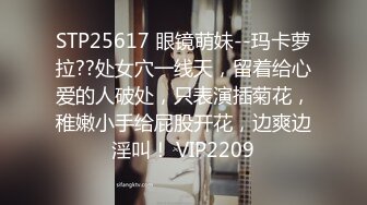 -色控传媒 PH-072 老公出差回来后的疯狂 连干3炮老婆都受不了了