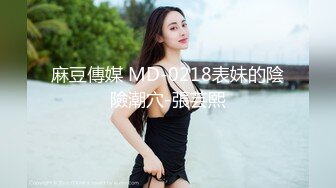 STP30214 甜美颜值女神！近期下海超棒身材！说话温柔，肥穴掰开看洞口，摆弄各种姿势，极度诱惑