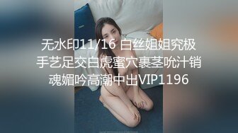 极品美女爱吃大肉棒