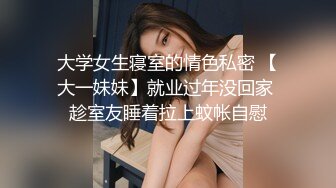 邻家模特高挑妹妹，被纹身大哥无套操逼，女上位下下到底，后入猛烈打桩舒服，精液射一嘴