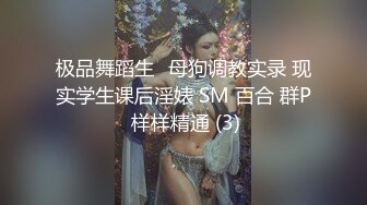 前一阵抖音上约的妹子被封控，寂寞，给我发视频