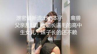 丸子丫长相清纯甜美嫩妹自摸诱惑，白皙粉嫩美乳揉搓近距离特写无毛粉穴