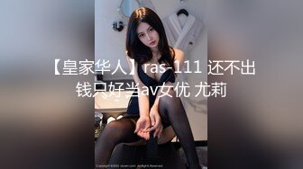  文轩探花一哥代班约了个肉肉身材黄色大衣妹子啪啪，口交摸逼上位骑坐后入大力抽插猛操