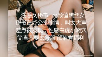 全网第一个女探花【魅族女皇】勾搭网约车司机开房啪啪打炮 黑丝粉穴 速裹深喉 主动骑上去猛摇 超淫浪