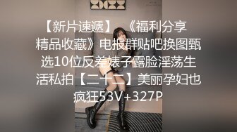 天美傳媒 TWAV-D003 猛假 龅牙仔脅迫強奸大哥的女人 “後果”很嚴重-娃娃