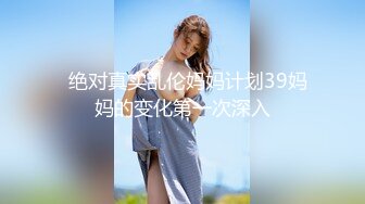 极品美乳人妻『kyara_sss』奶子又大胸型又好看，还特么巨骚，被操的时候喜欢说淫语，巨顶！美乳丰臀超反差2