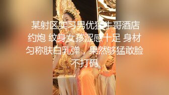 商场固定摄像头偷拍粉嫩的小美女