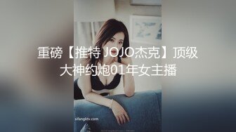 颜值不错性感御姐穿着黑丝睡衣好迷人，啪啪不停大力