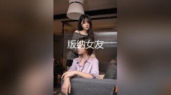 《极品女神反差泄密》最新流出万狼追踪P站OF华人淫秽男女【苹果情侣】订阅，S级身材长腿翘臀各种无套啪啪，画风唯美 (19)