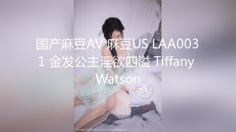 STP25347 气质长发新人妹子，全裸热舞搔首弄姿，多个姿势自慰掰穴 VIP2209