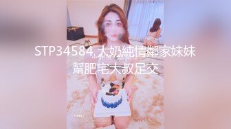 onlyfans BBW！ 大奶大屁股 丰乳肥臀 喜欢颜射熟女 【Melody】主动口交骑乘位啪啪【75v】 (65)