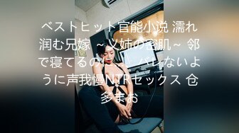 浪漫主义上海留学生身材娇小翘臀媚洋女【Asya】私拍~恋上大肉棒日常各种唯美性爱野战主打一个激情开放 (5)