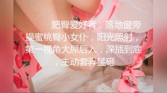 【新片速遞】葫芦影业 HLW001 小樱与便利店男孩的爱情故事