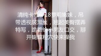 【AI换脸视频】周也 与圣诞女郎的激情性爱 无码